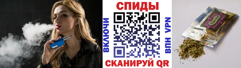 Бутират буратино  это наркотические препараты  Лабытнанги  гидра ONION 