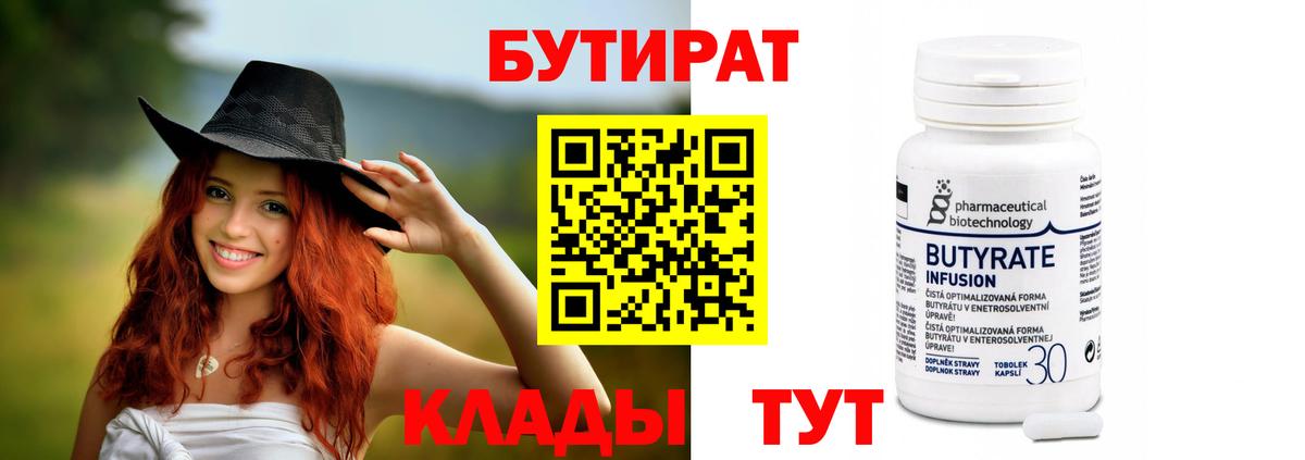 А ПВП Лабытнанги