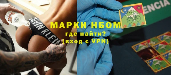героин Абинск