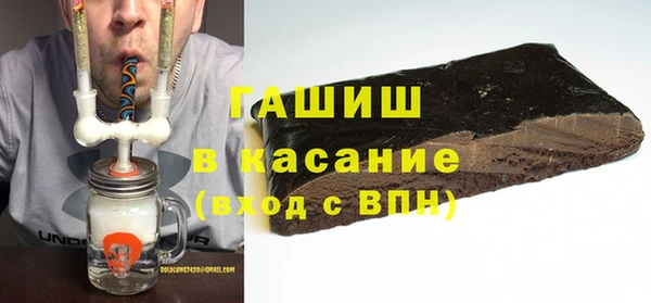 СК Абаза