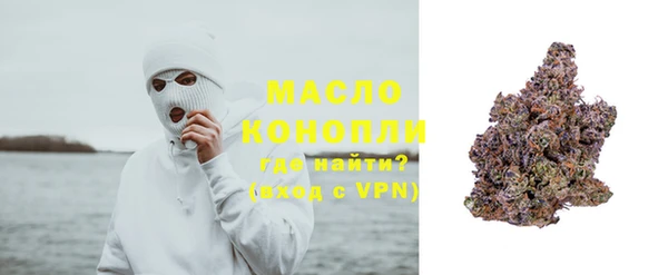 СК Абаза