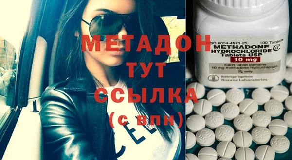сатива Воткинск