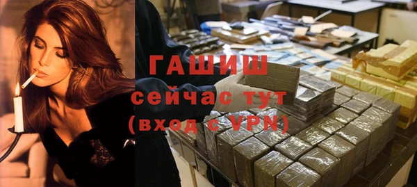 СК Абаза