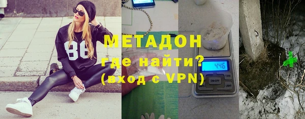 СК Абаза