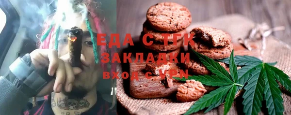 СК Абаза