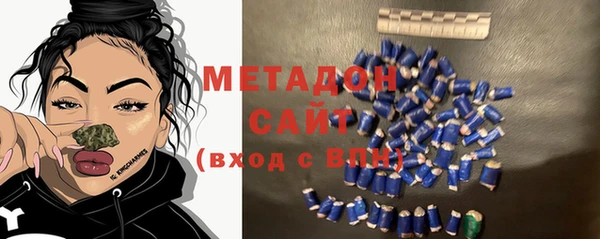 мдпв Абдулино
