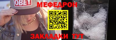 индика Комсомольск-на-Амуре