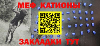 бутират Конаково