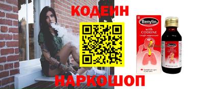 твердый Коммунар