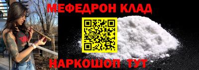 твердый Коммунар