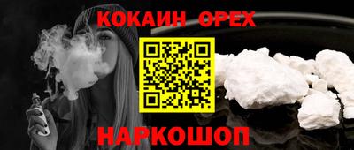 твердый Коммунар