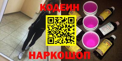 твердый Коммунар