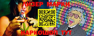 твердый Коммунар