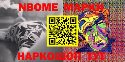 твердый Коммунар