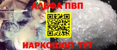 твердый Коммунар