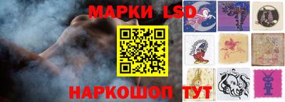 твердый Коммунар