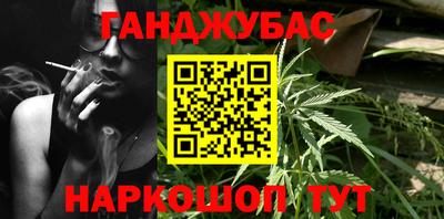 твердый Коммунар