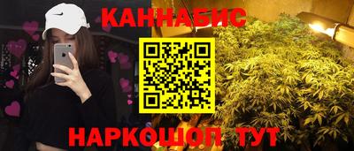 твердый Коммунар