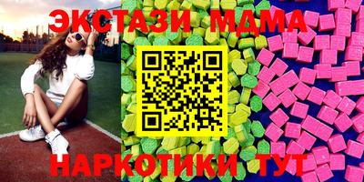 индика Комсомольск-на-Амуре