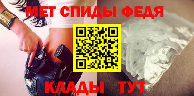 твердый Коммунар