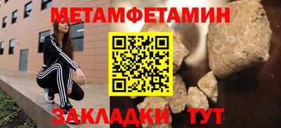 твердый Коммунар