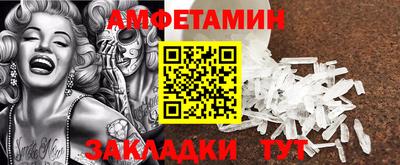 индика Комсомольск-на-Амуре