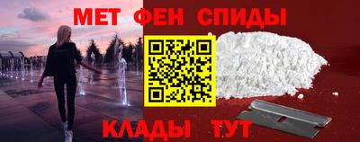 индика Комсомольск-на-Амуре