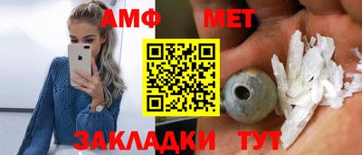 твердый Коммунар
