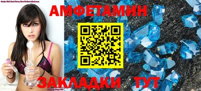 индика Комсомольск-на-Амуре