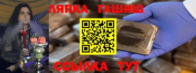 твердый Коммунар