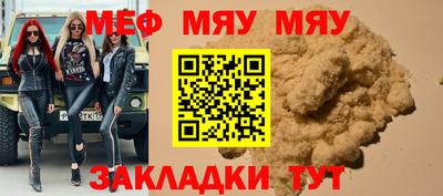 индика Комсомольск-на-Амуре