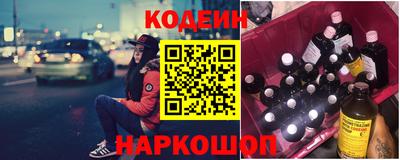 твердый Коммунар