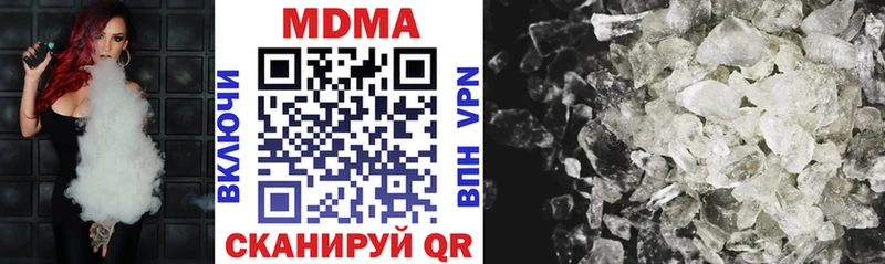 omg рабочий сайт Лабытнанги MDMA кристаллы