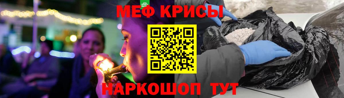 МЯУ-МЯУ  МЯУ-МЯУ  Вход с VPN  Лабытнанги  МЕФ 4 MMC 