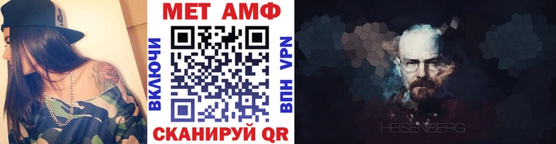 Первитин витя  как найти закладки  Лабытнанги 